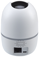 IMOU A1 (4MP) IMOU A1 (4MP)