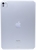 APPLE IPAD PRO (2024) 11" 1TB WI-FI + CELLULAR NANO-TEXTURE GLASS APPLE IPAD PRO (2024) 11" 1TB WI-FI + CELLULAR NANO-TEXTURE GLASS