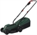 BOSCH EASY MOWER 18V-32-200